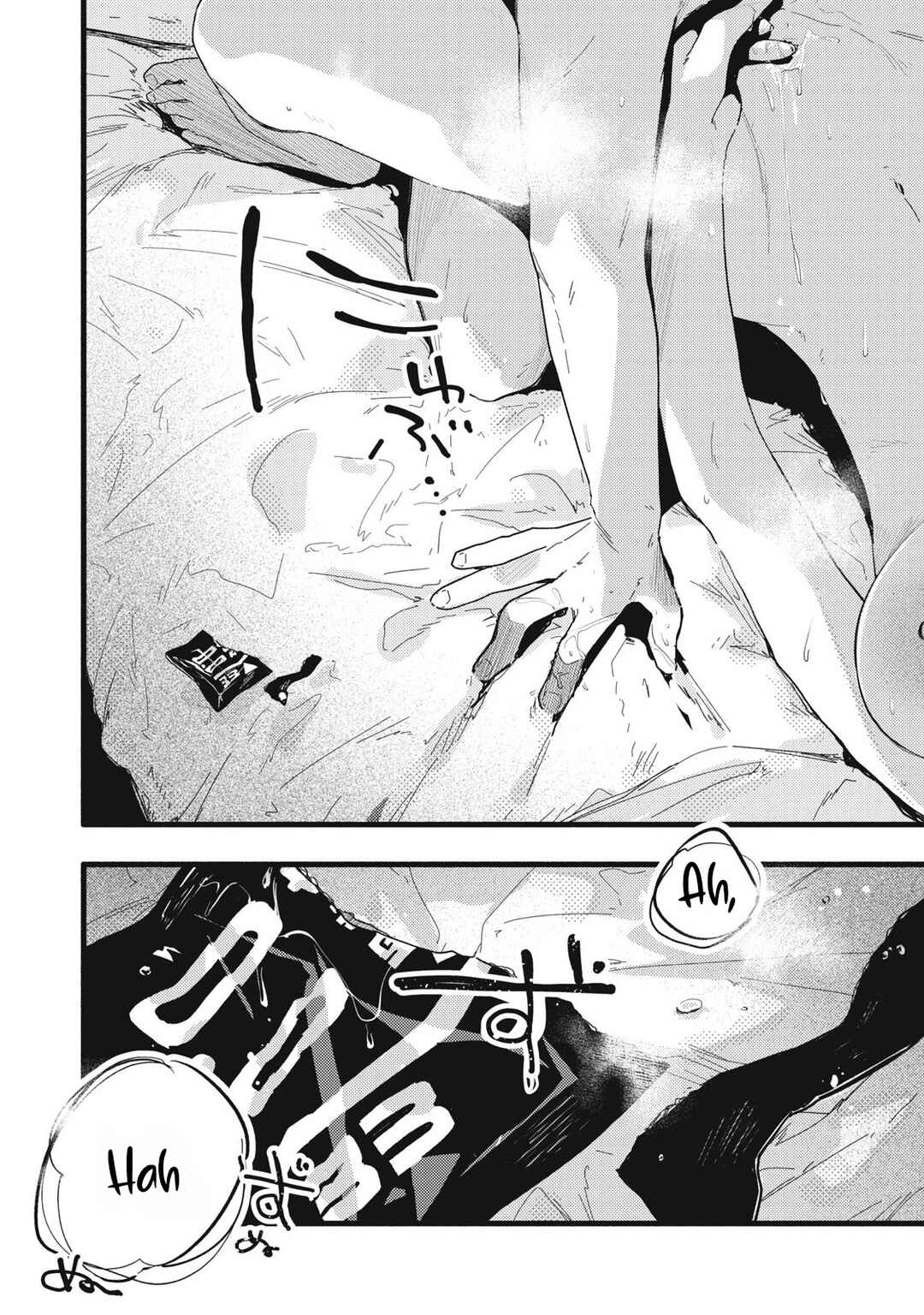 Page 13 Chapter 30 Pure 0.01 mm