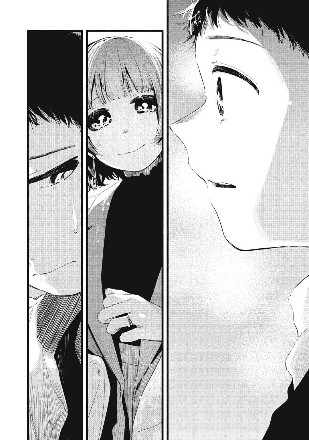 Page 5 Chapter 30 Pure 0.01 mm