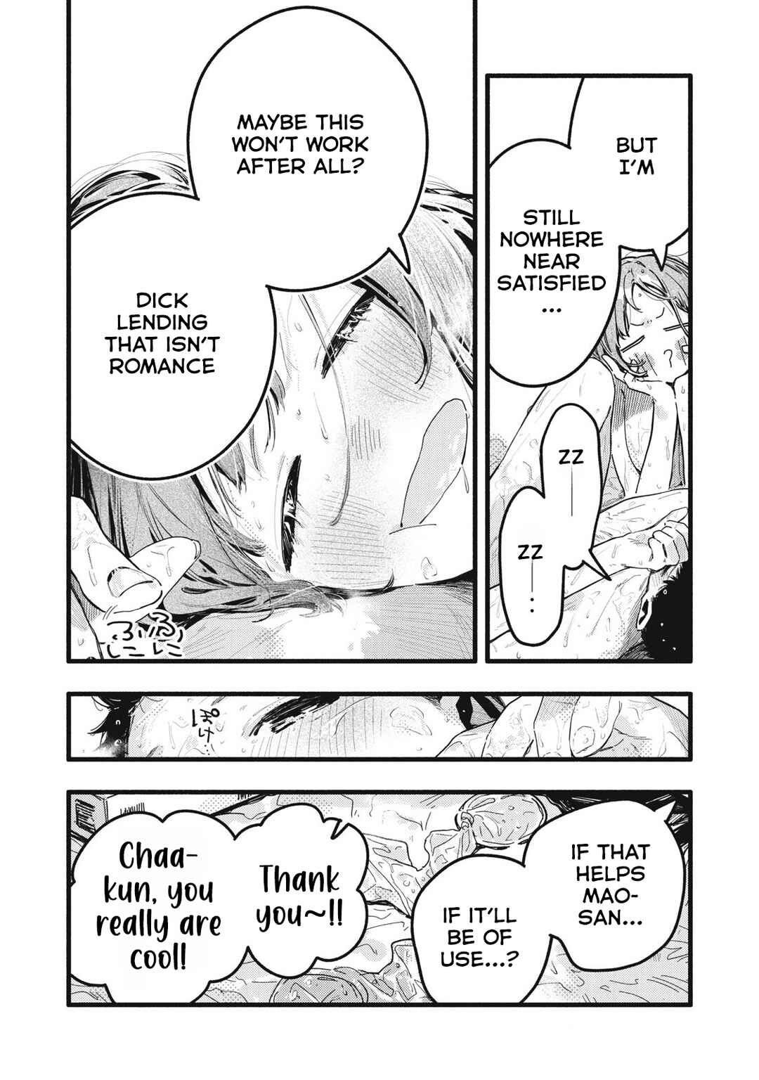 Page 10 Chapter 31 Pure 0.01 mm