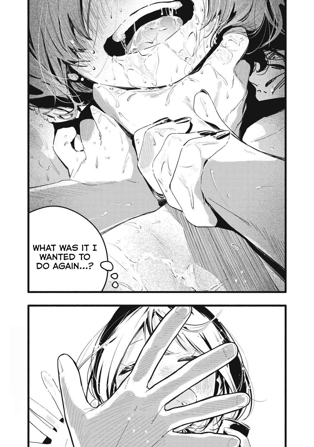 Page 18 Chapter 31 Pure 0.01 mm