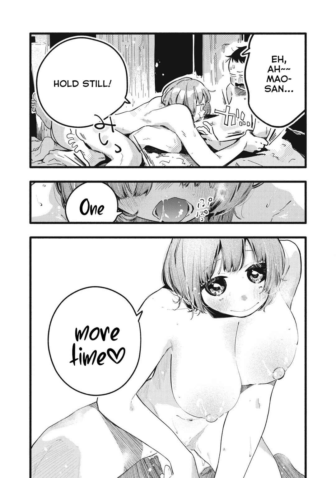 Page 3 Chapter 31 Pure 0.01 mm