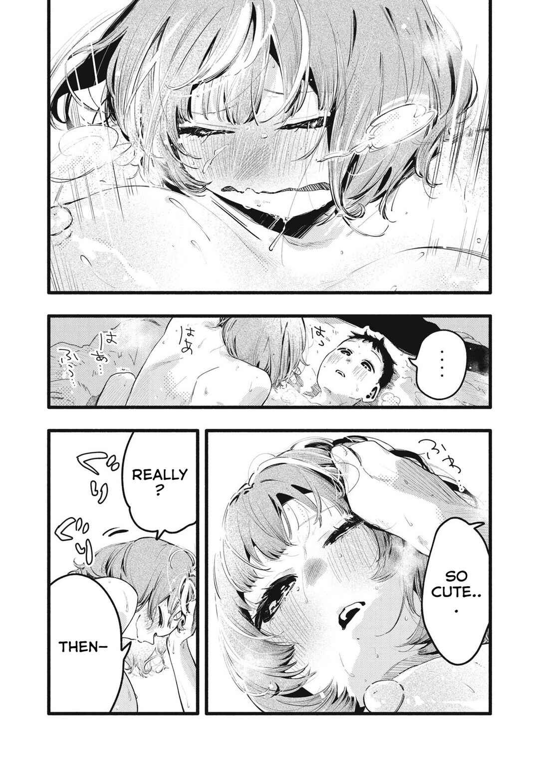 Page 7 Chapter 31 Pure 0.01 mm