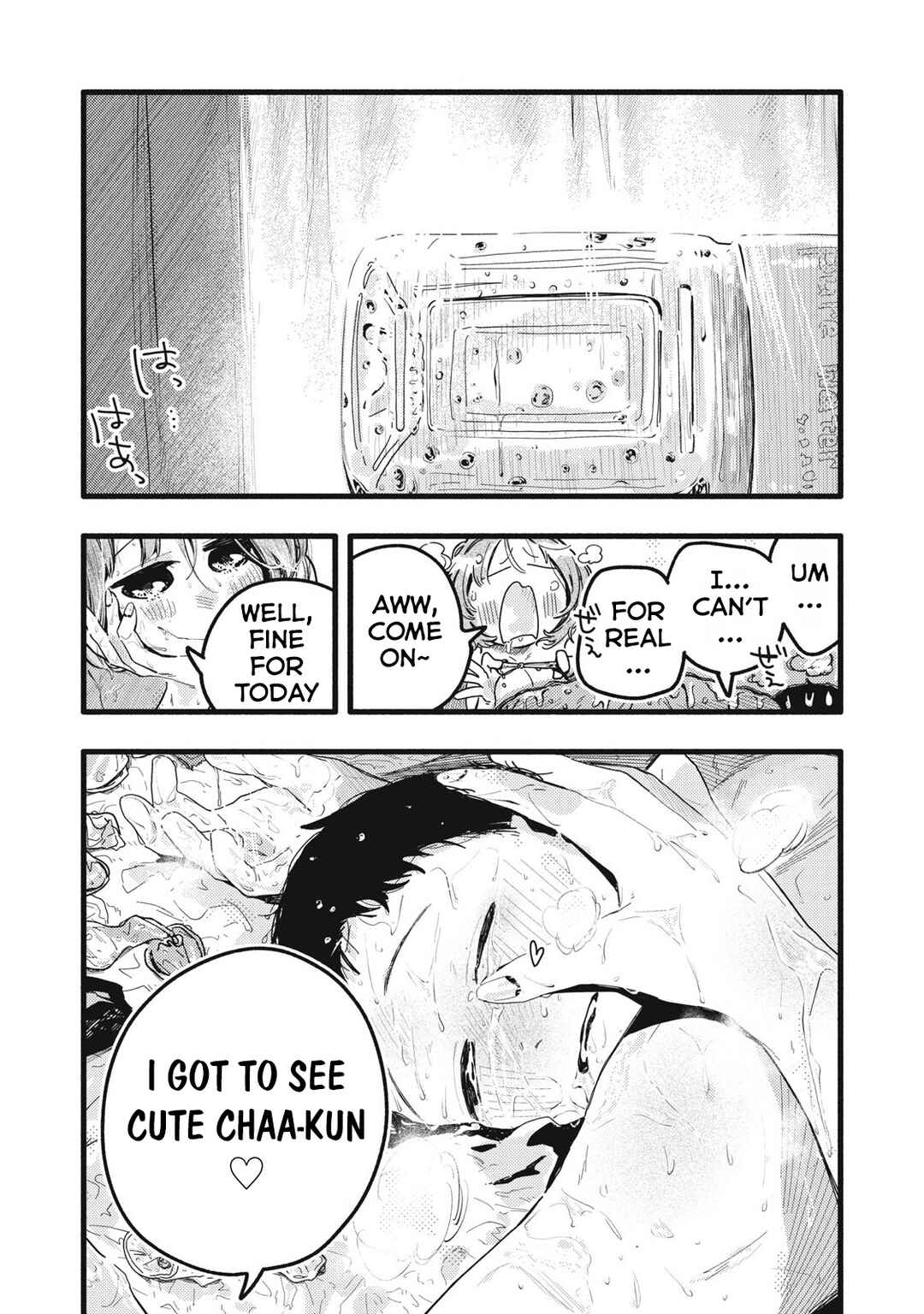 Page 9 Chapter 31 Pure 0.01 mm