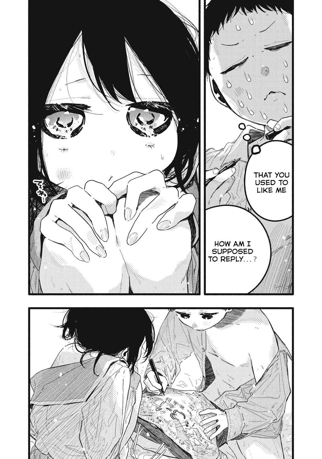 Page 10 Chapter 27 Pure 0.01 mm
