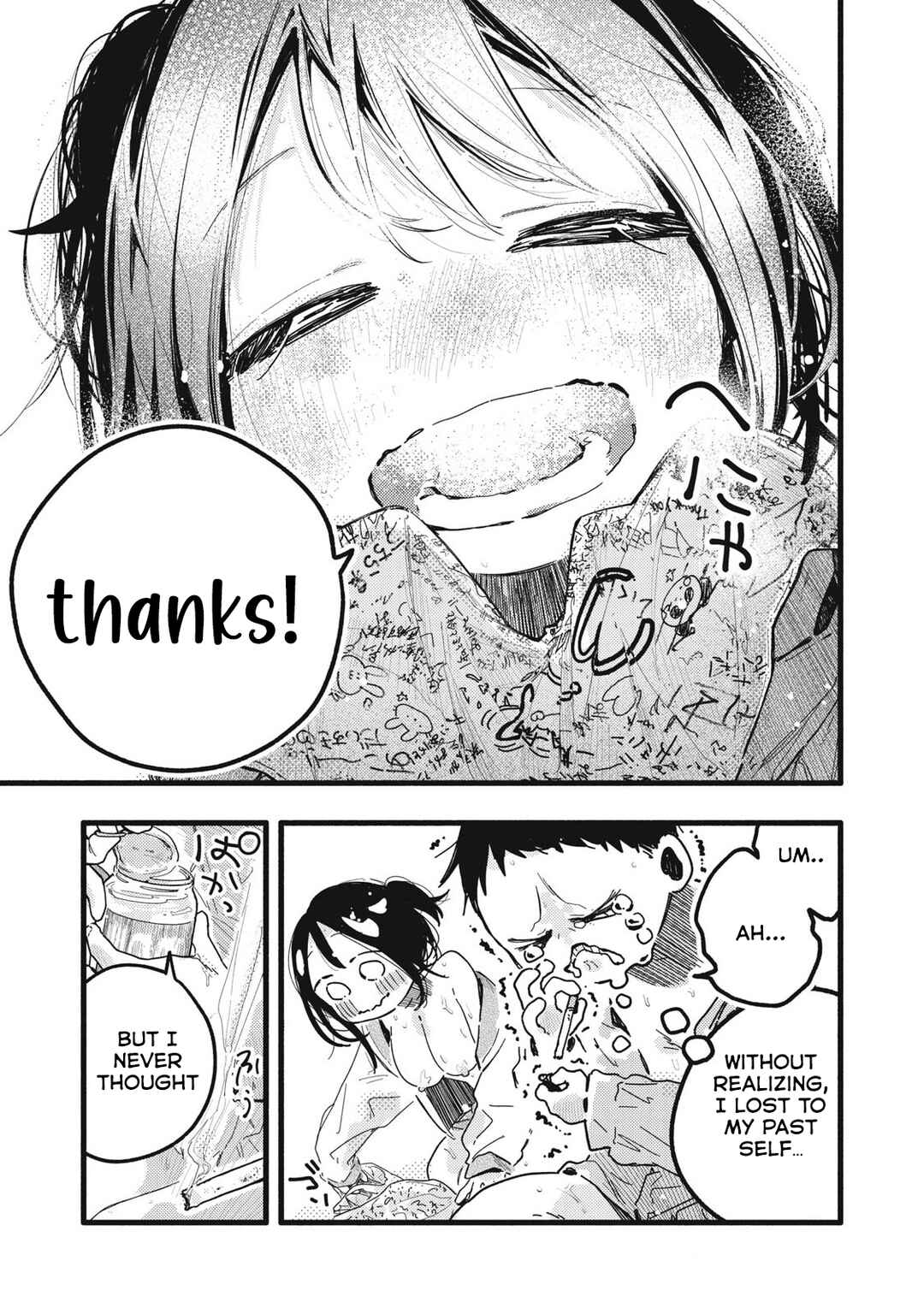 Page 12 Chapter 27 Pure 0.01 mm