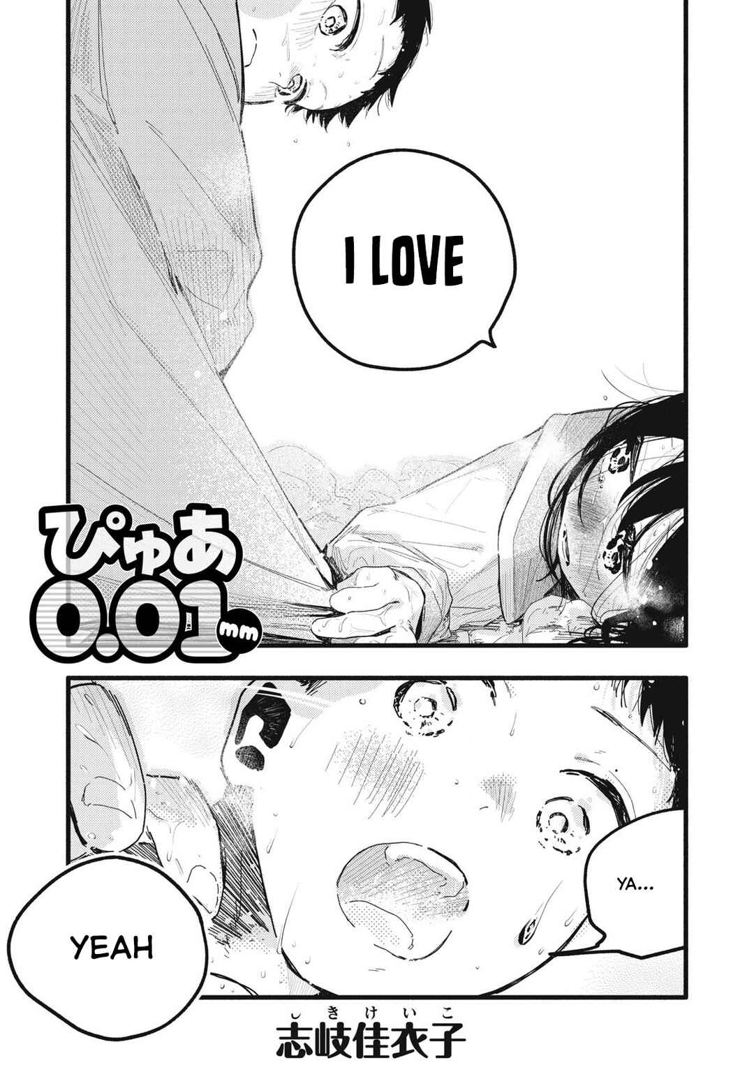 Page 3 Chapter 27 Pure 0.01 mm