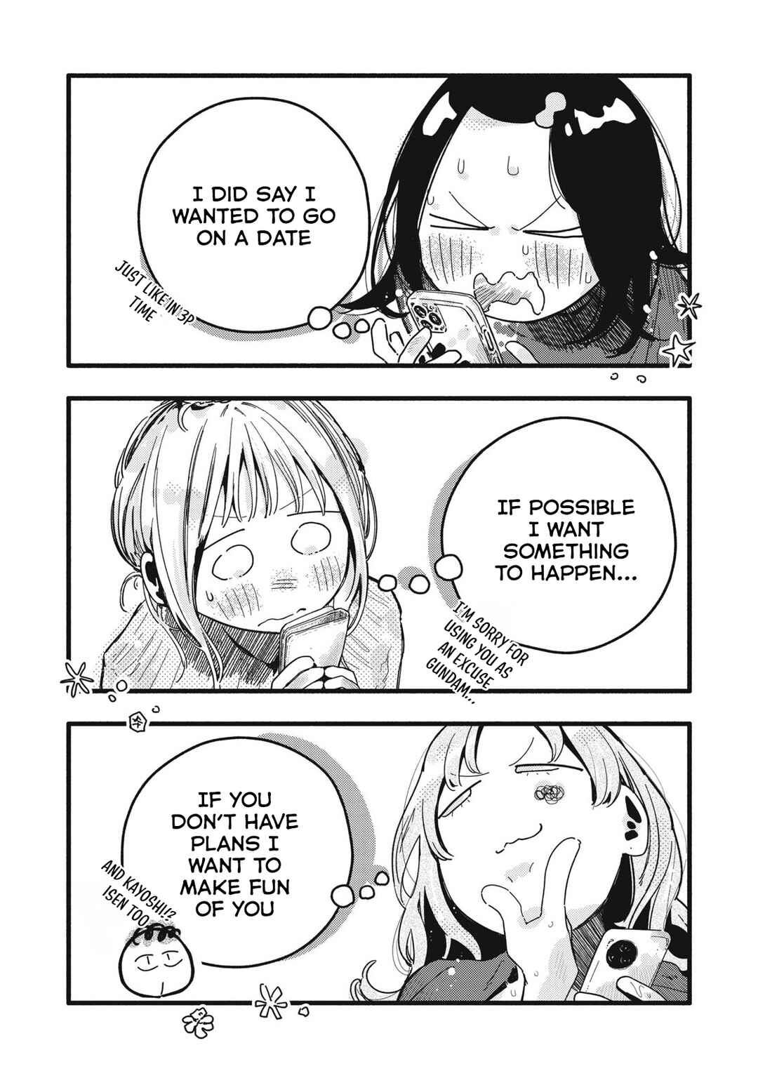 Page 15 Chapter 42 Pure 0.01 mm