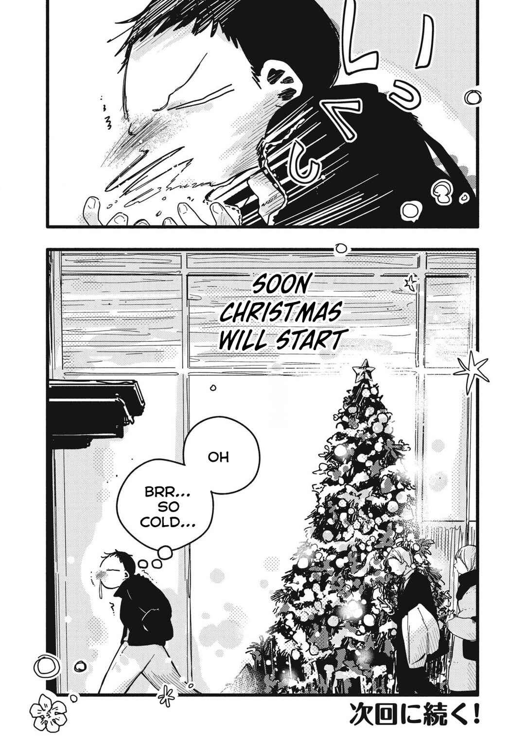 Page 17 Chapter 42 Pure 0.01 mm
