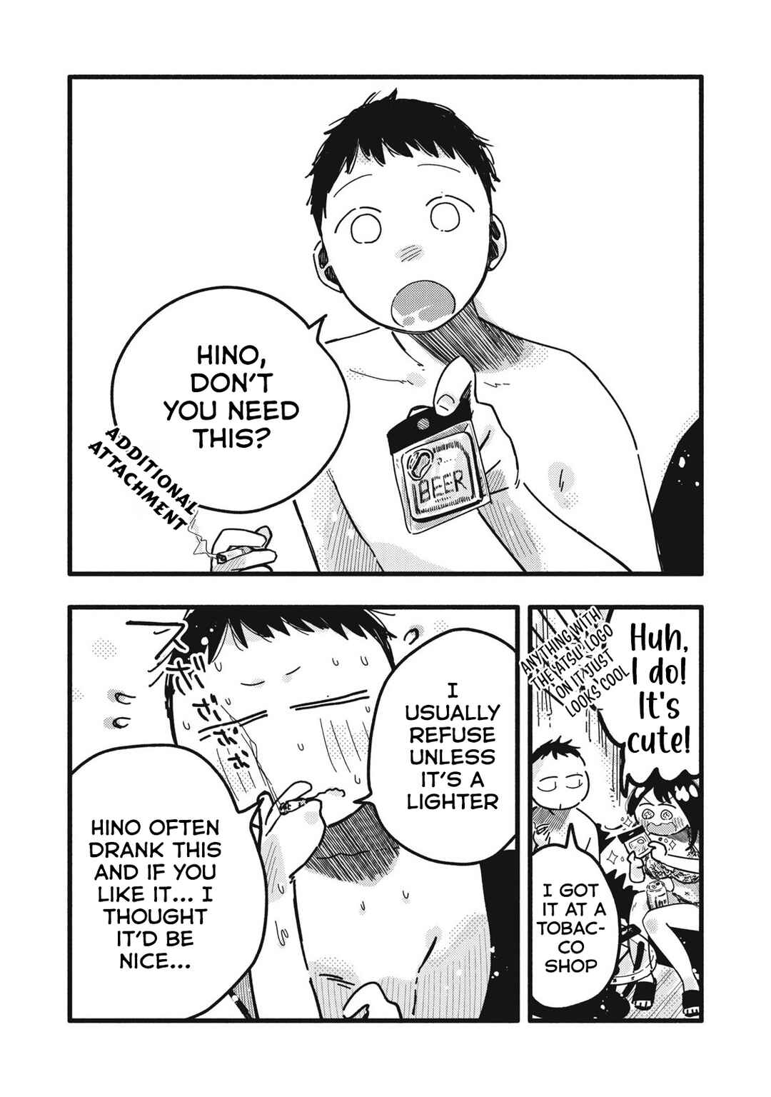 Page 5 Chapter 42 Pure 0.01 mm