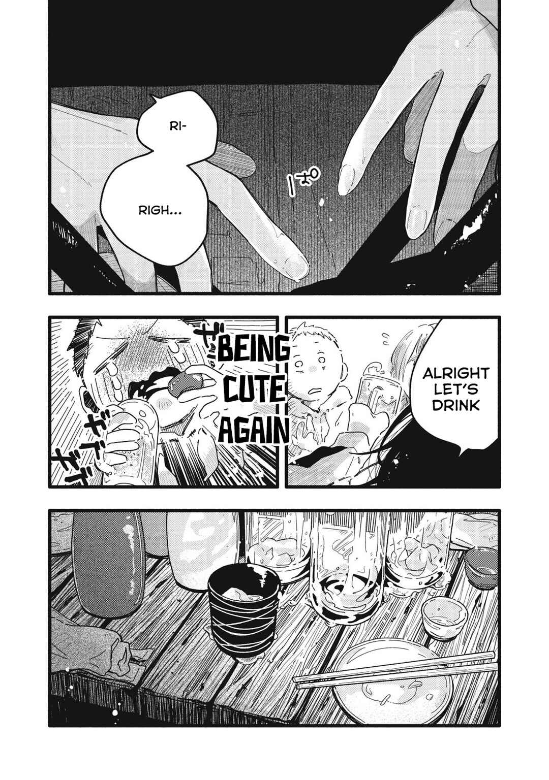 Page 14 Chapter 12 Pure 0.01 mm