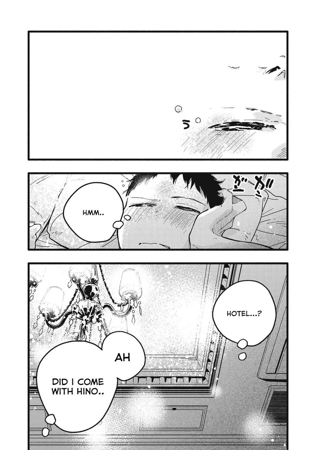 Page 15 Chapter 12 Pure 0.01 mm