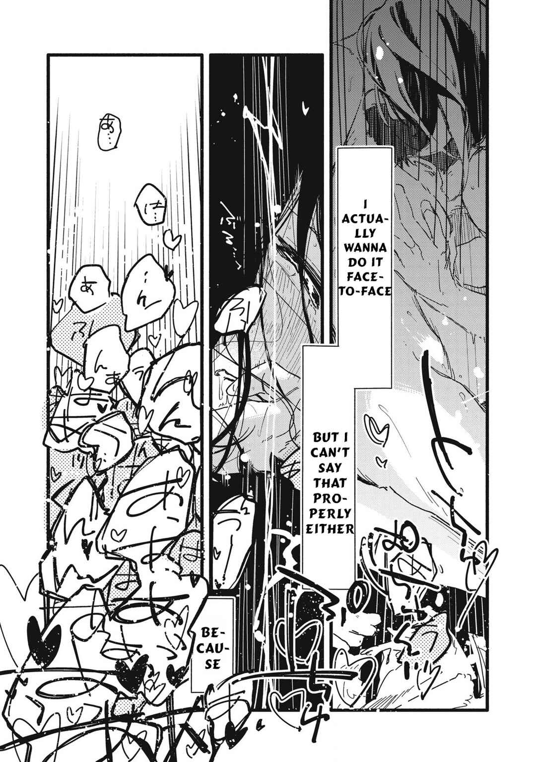 Page 13 Chapter 2 Pure 0.01 mm