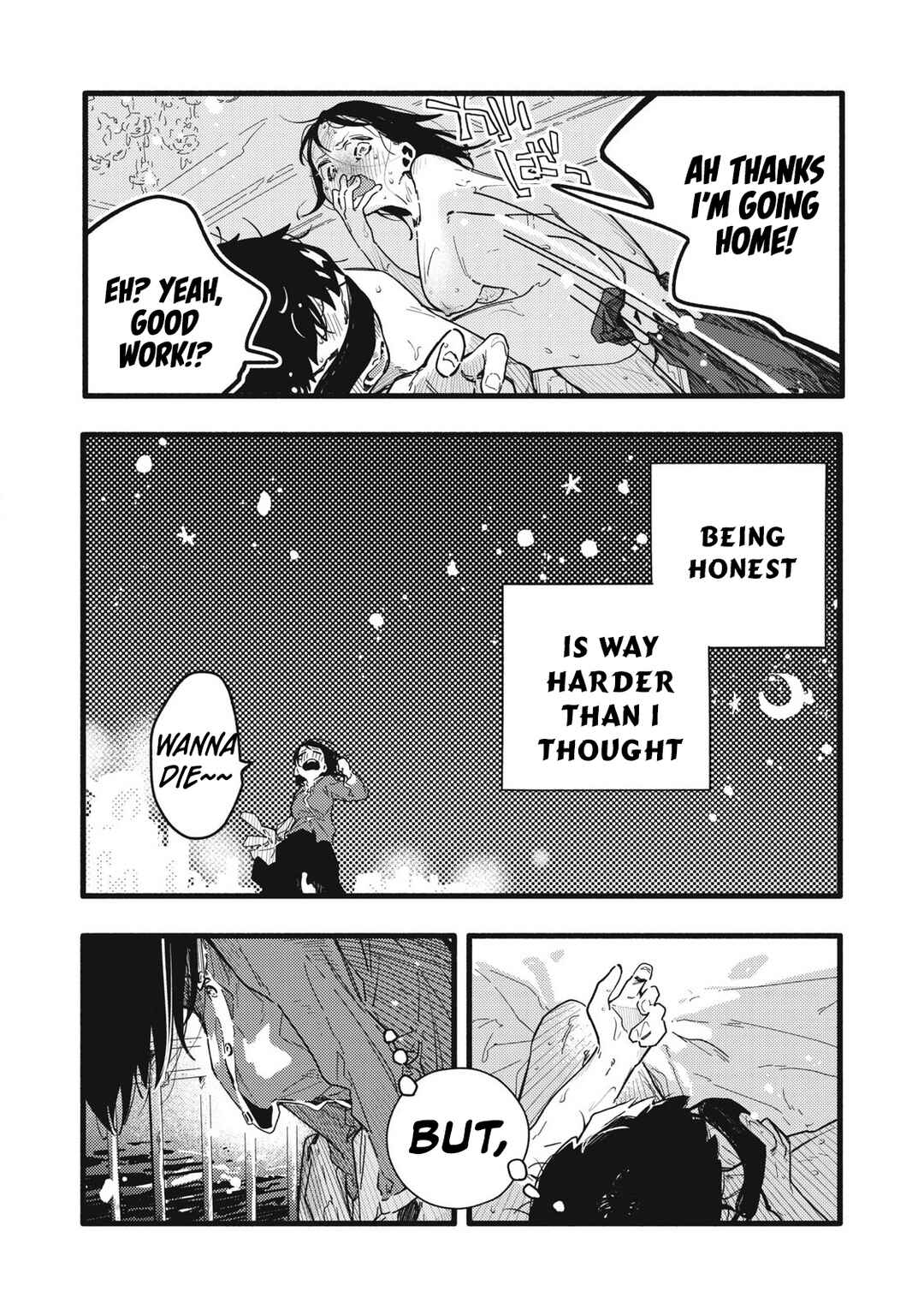 Page 16 Chapter 2 Pure 0.01 mm