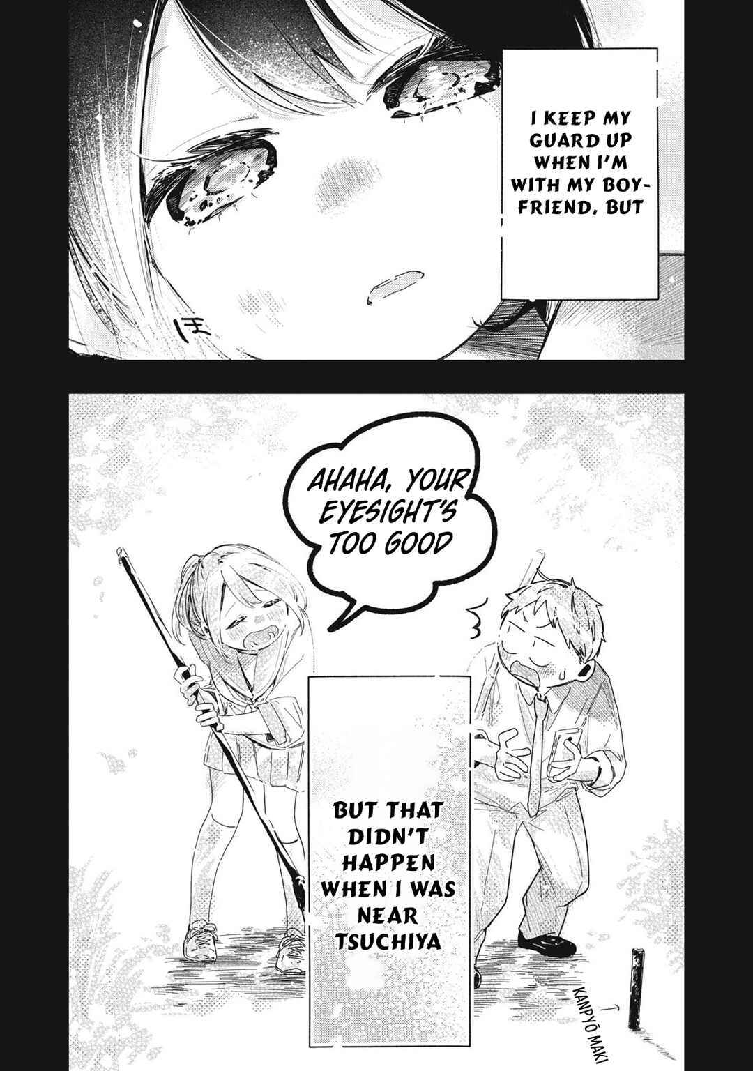 Page 10 Chapter 23 Pure 0.01 mm