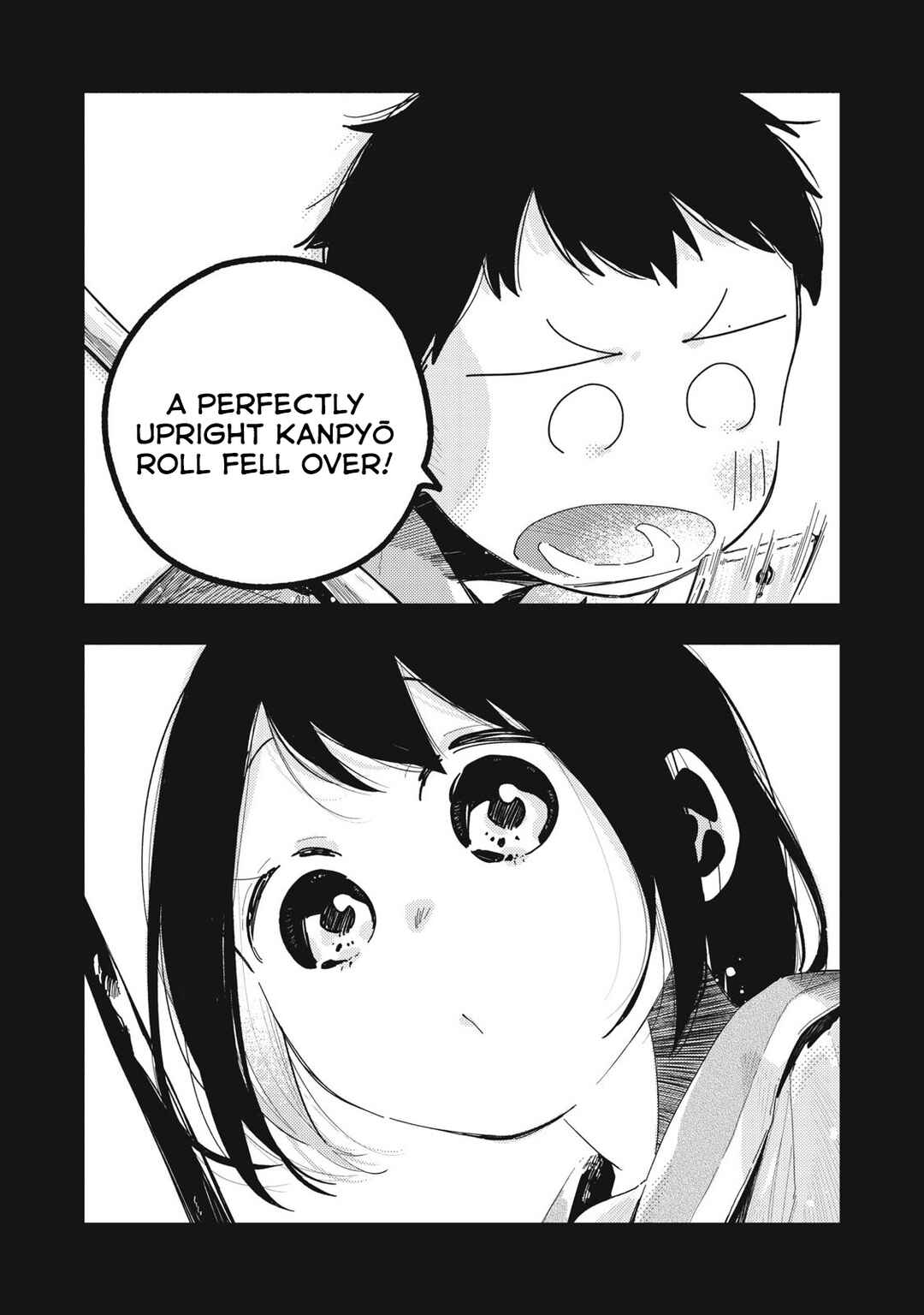 Page 9 Chapter 23 Pure 0.01 mm