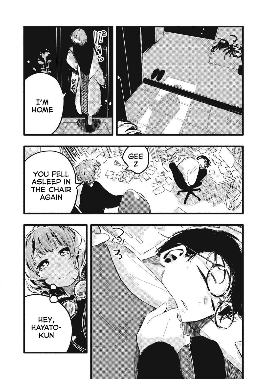 Page 13 Chapter 32 Pure 0.01 mm