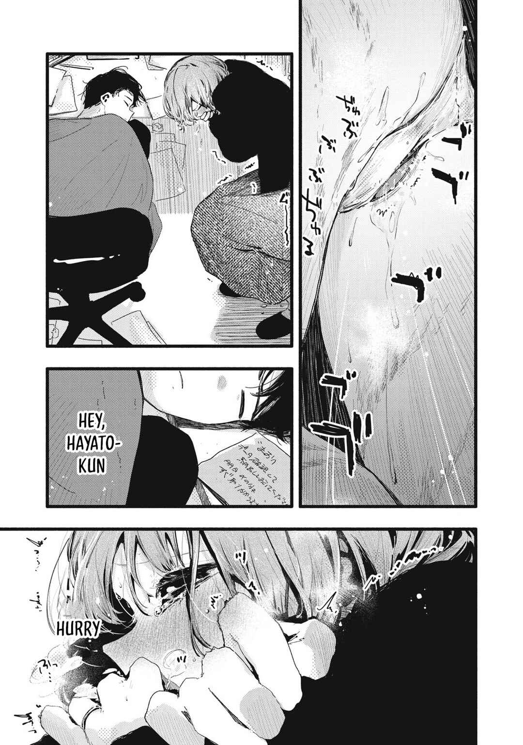 Page 16 Chapter 32 Pure 0.01 mm