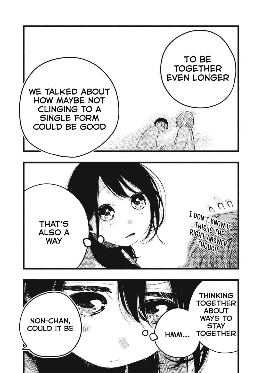 Page 8 Chapter 32 Pure 0.01 mm
