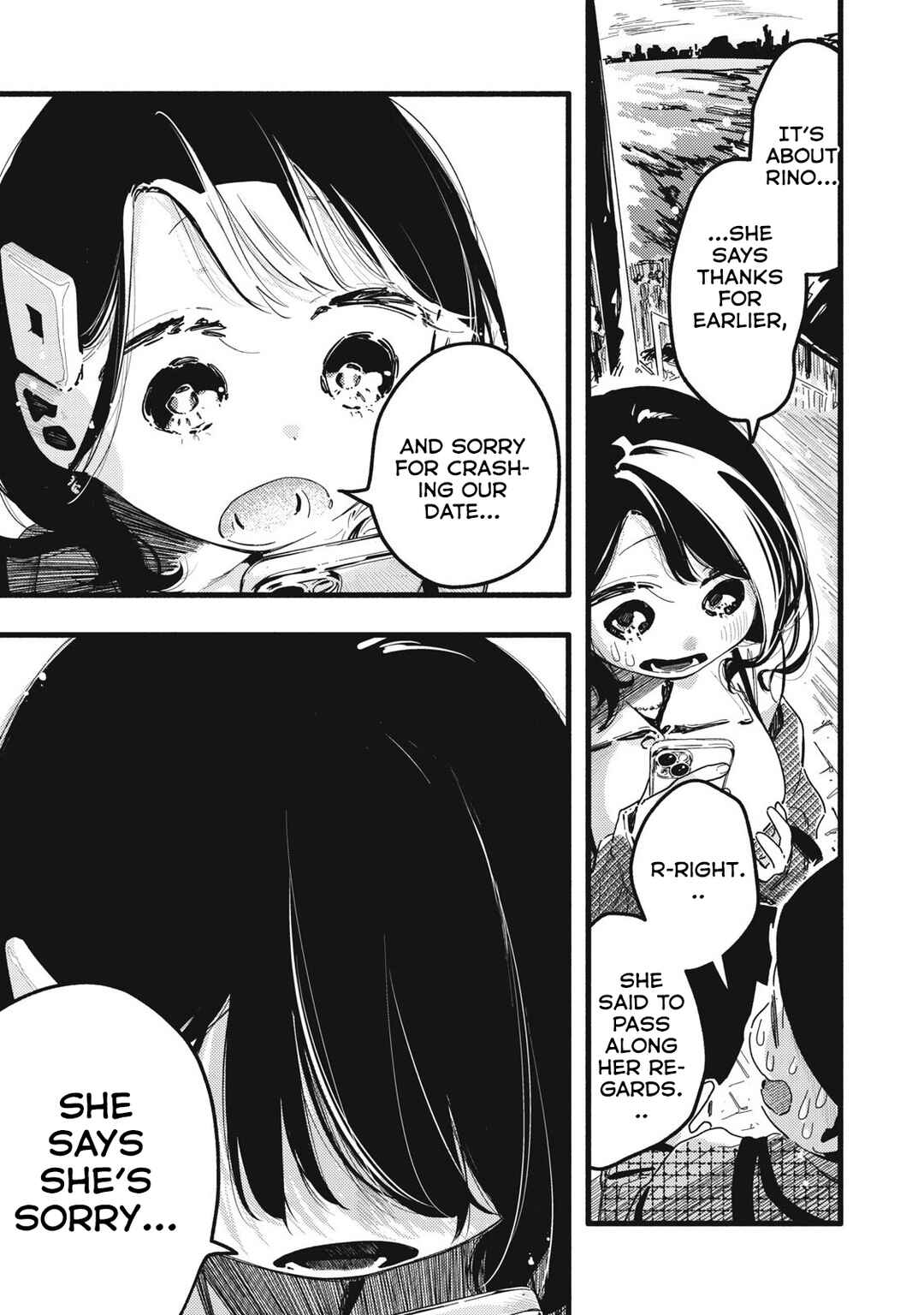 Page 12 Chapter 22 Pure 0.01 mm