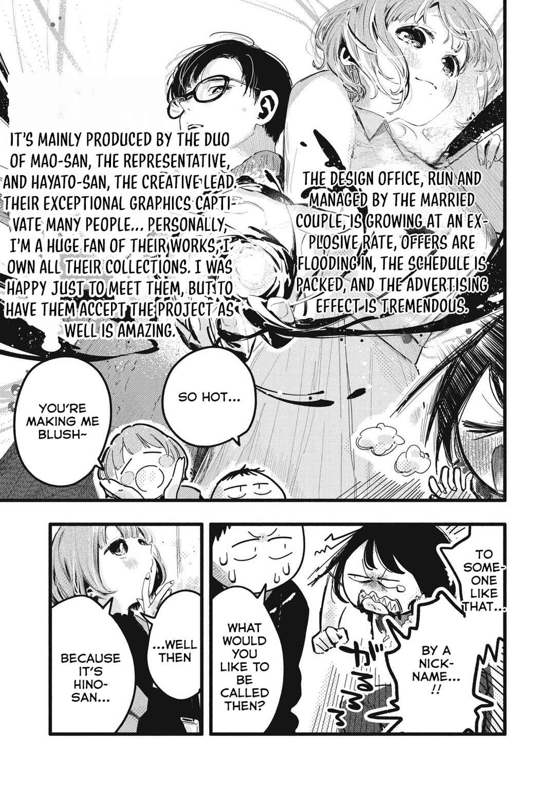 Page 6 Chapter 28 Pure 0.01 mm