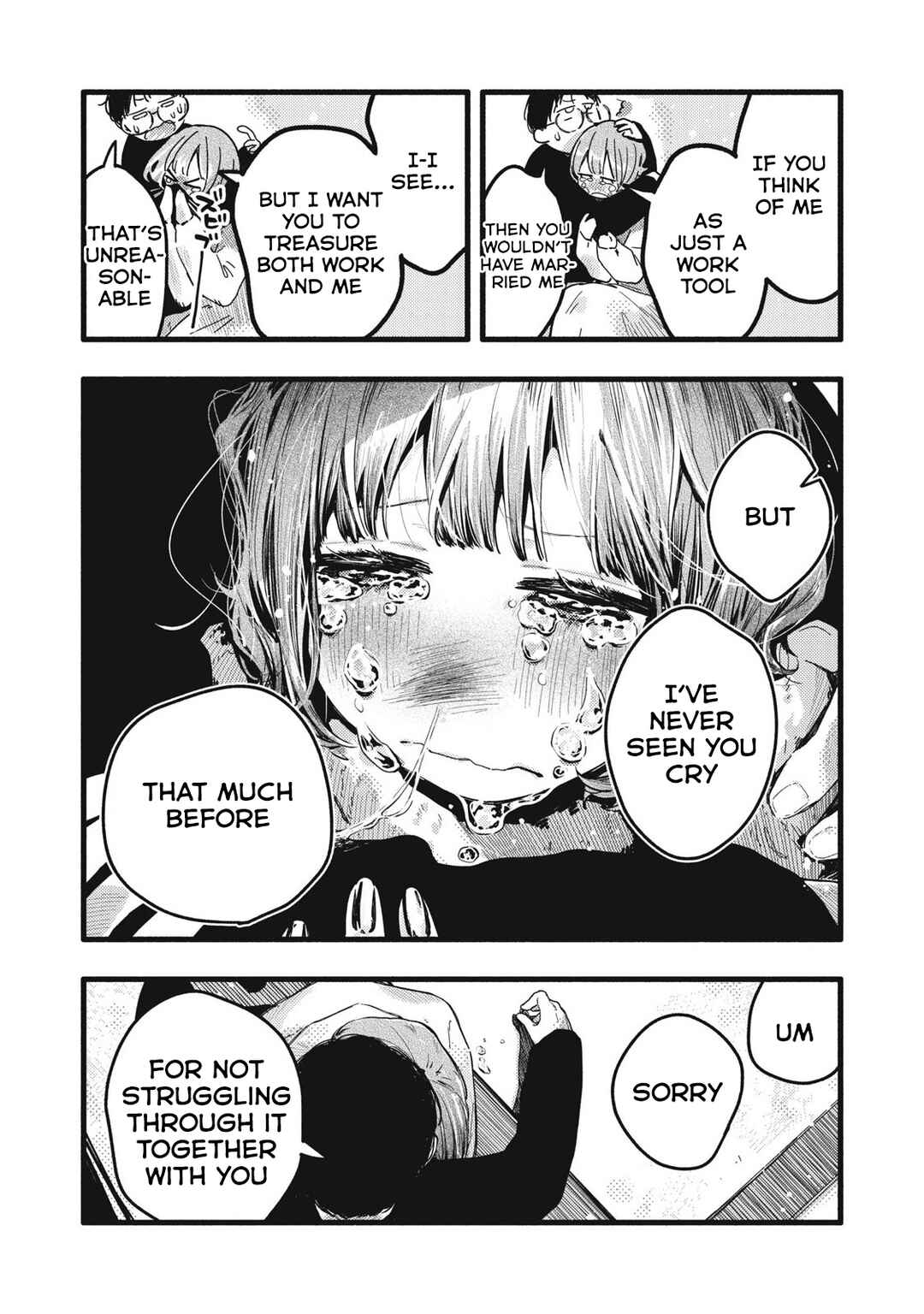 Page 13 Chapter 40 Pure 0.01 mm