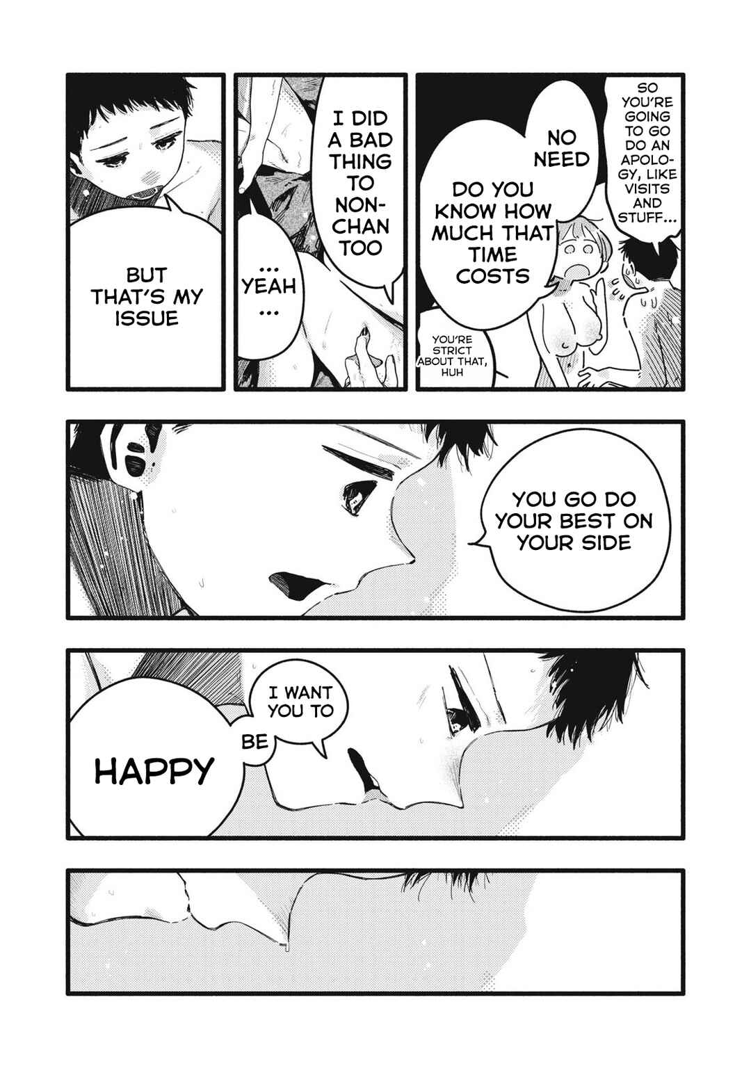 Page 5 Chapter 40 Pure 0.01 mm