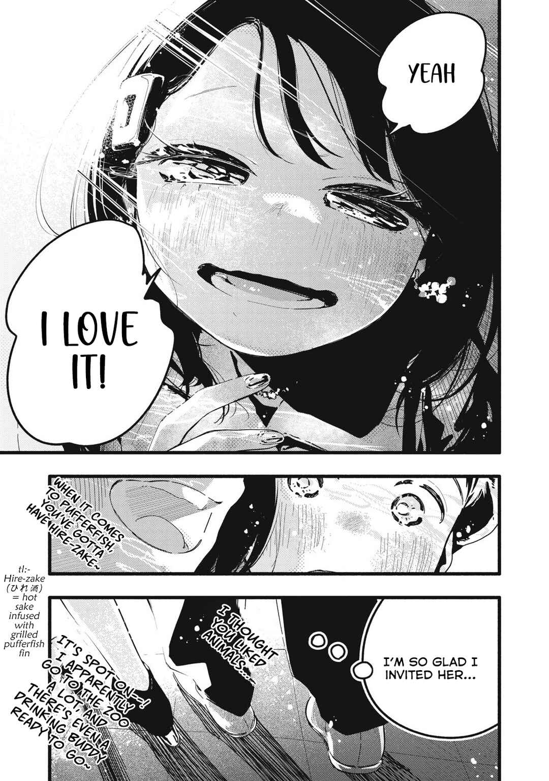 Page 12 Chapter 18 Pure 0.01 mm