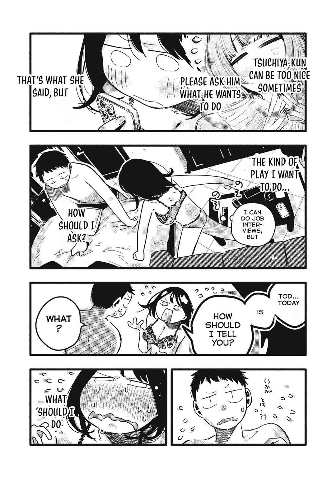 Page 5 Chapter 41 Pure 0.01 mm
