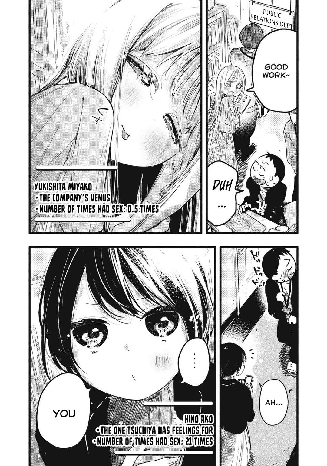 Page 3 Chapter 16 Pure 0.01 mm