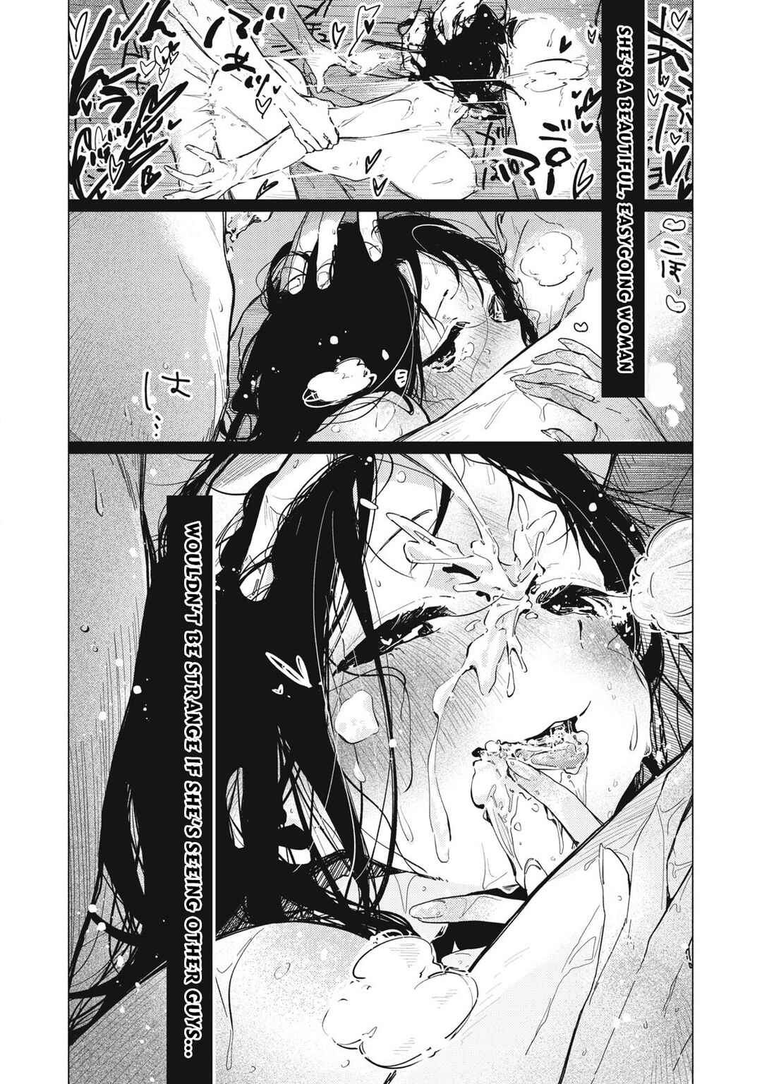 Page 11 Chapter 3 Pure 0.01 mm