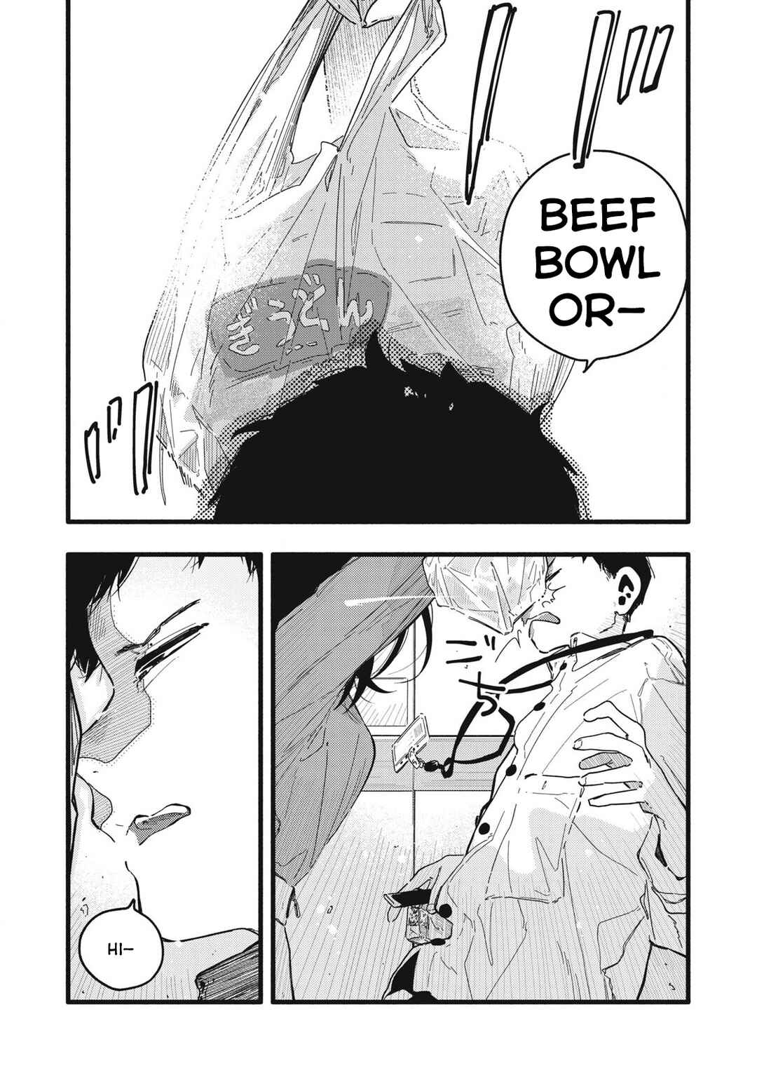 Page 15 Chapter 3 Pure 0.01 mm
