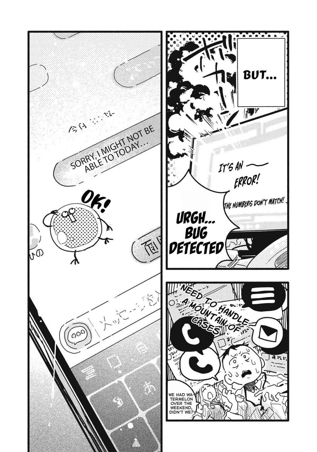 Page 7 Chapter 3 Pure 0.01 mm