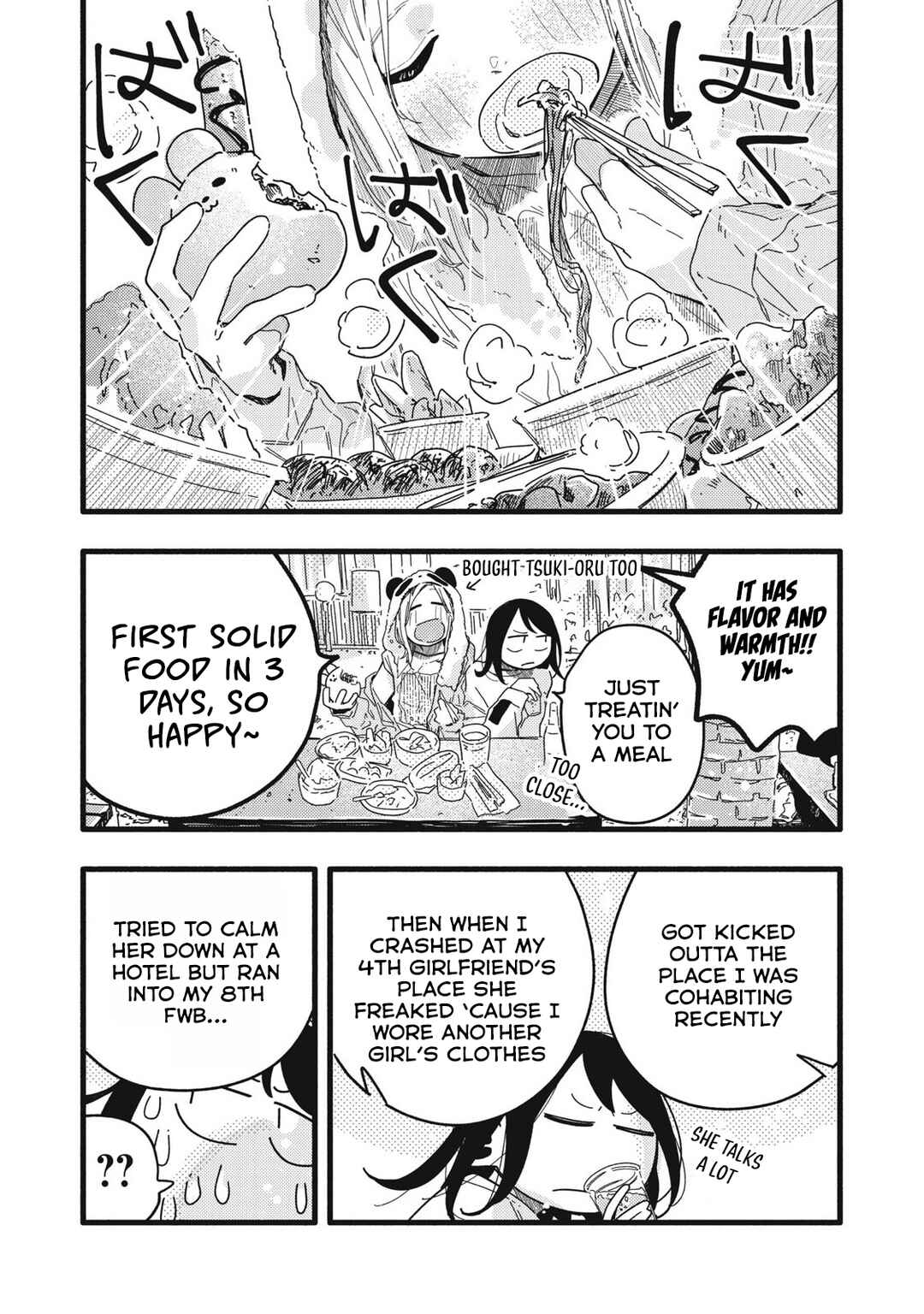 Page 7 Chapter 10 Pure 0.01 mm