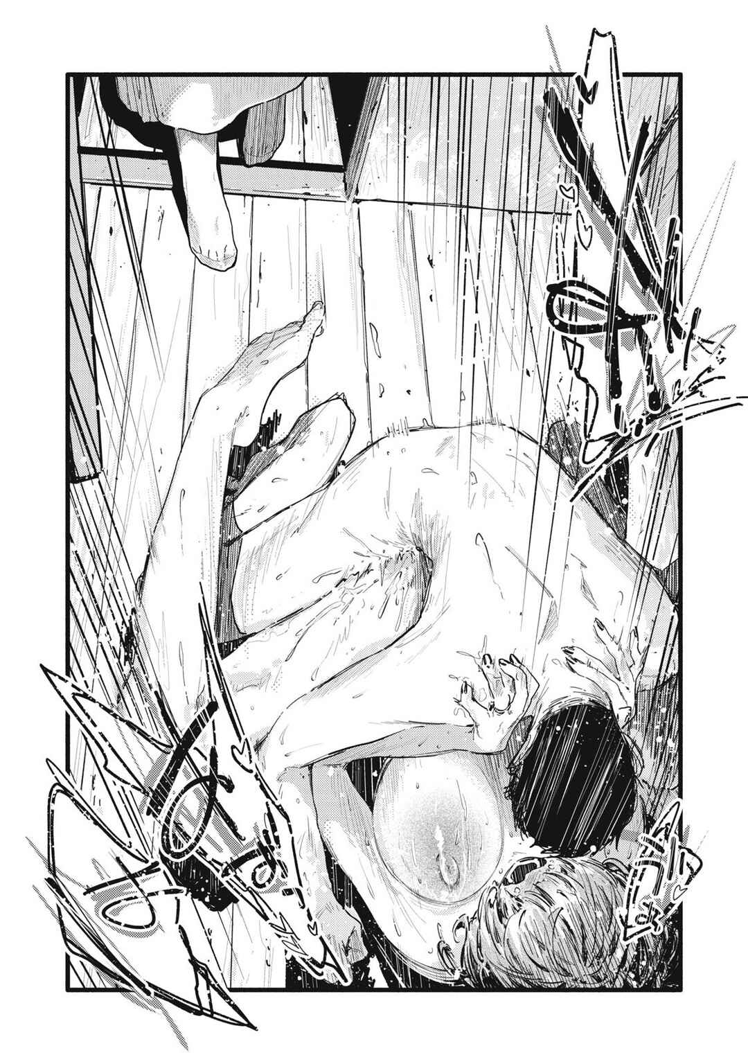 Page 7 Chapter 35 Pure 0.01 mm