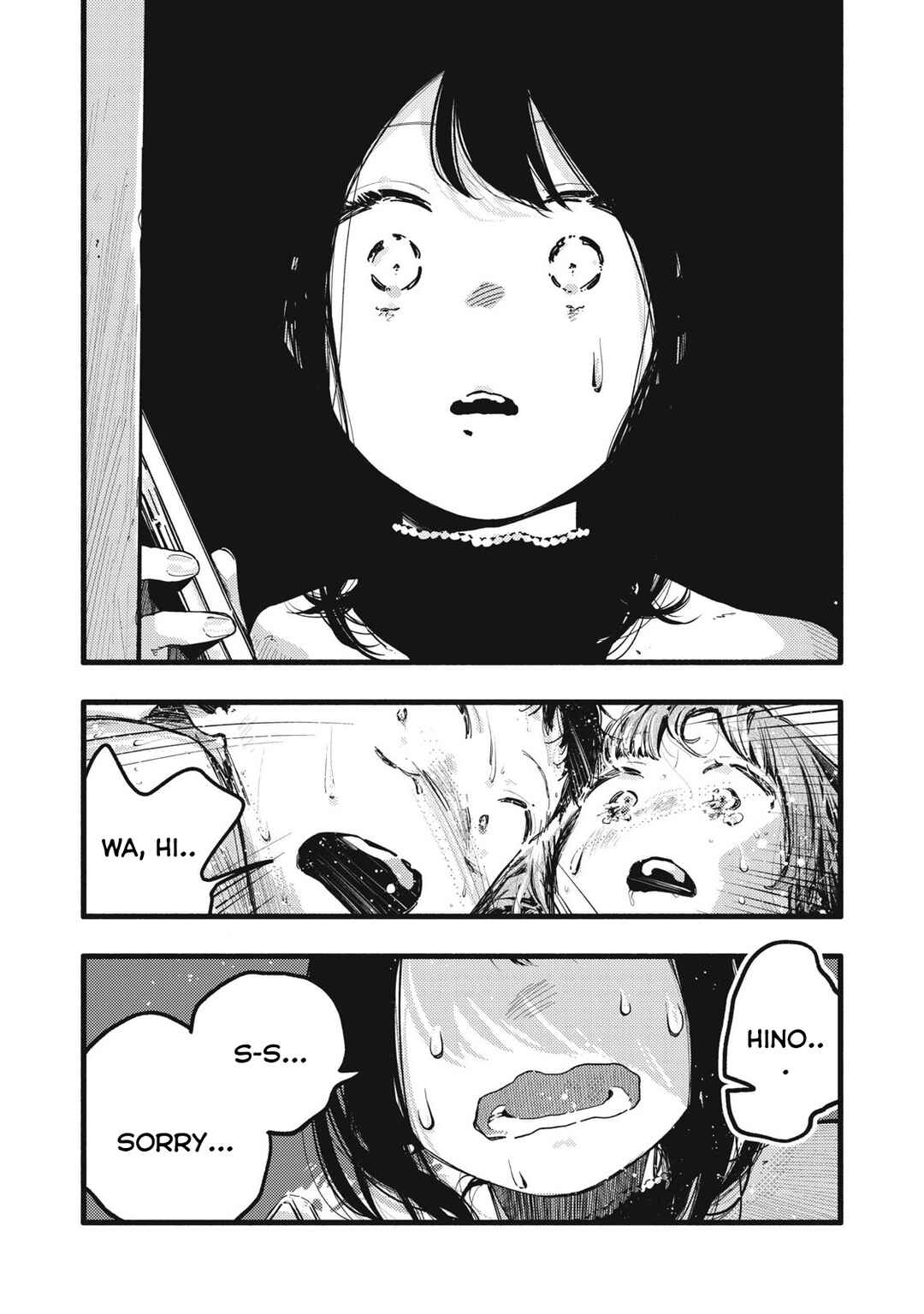 Page 8 Chapter 35 Pure 0.01 mm