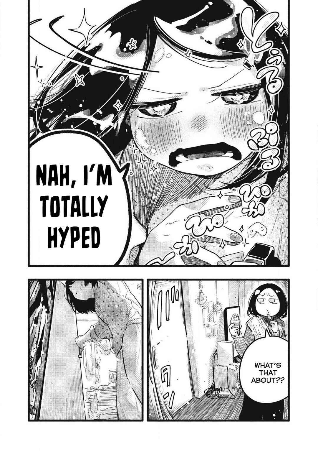 Page 13 Chapter 17 Pure 0.01 mm