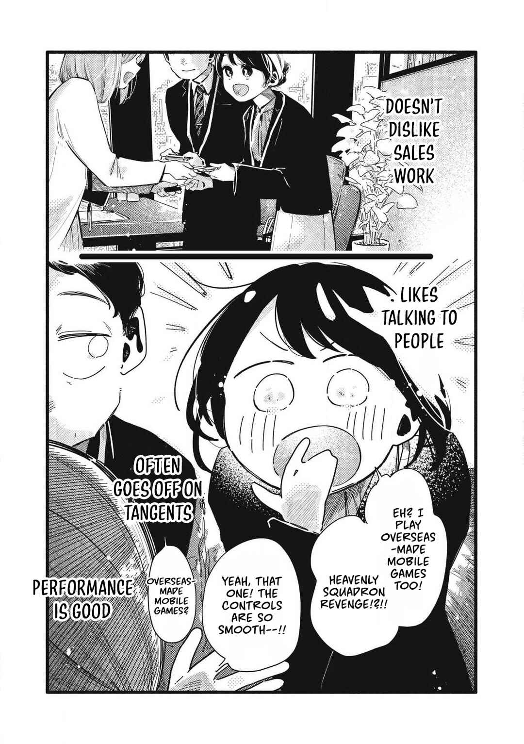 Page 4 Chapter 17 Pure 0.01 mm