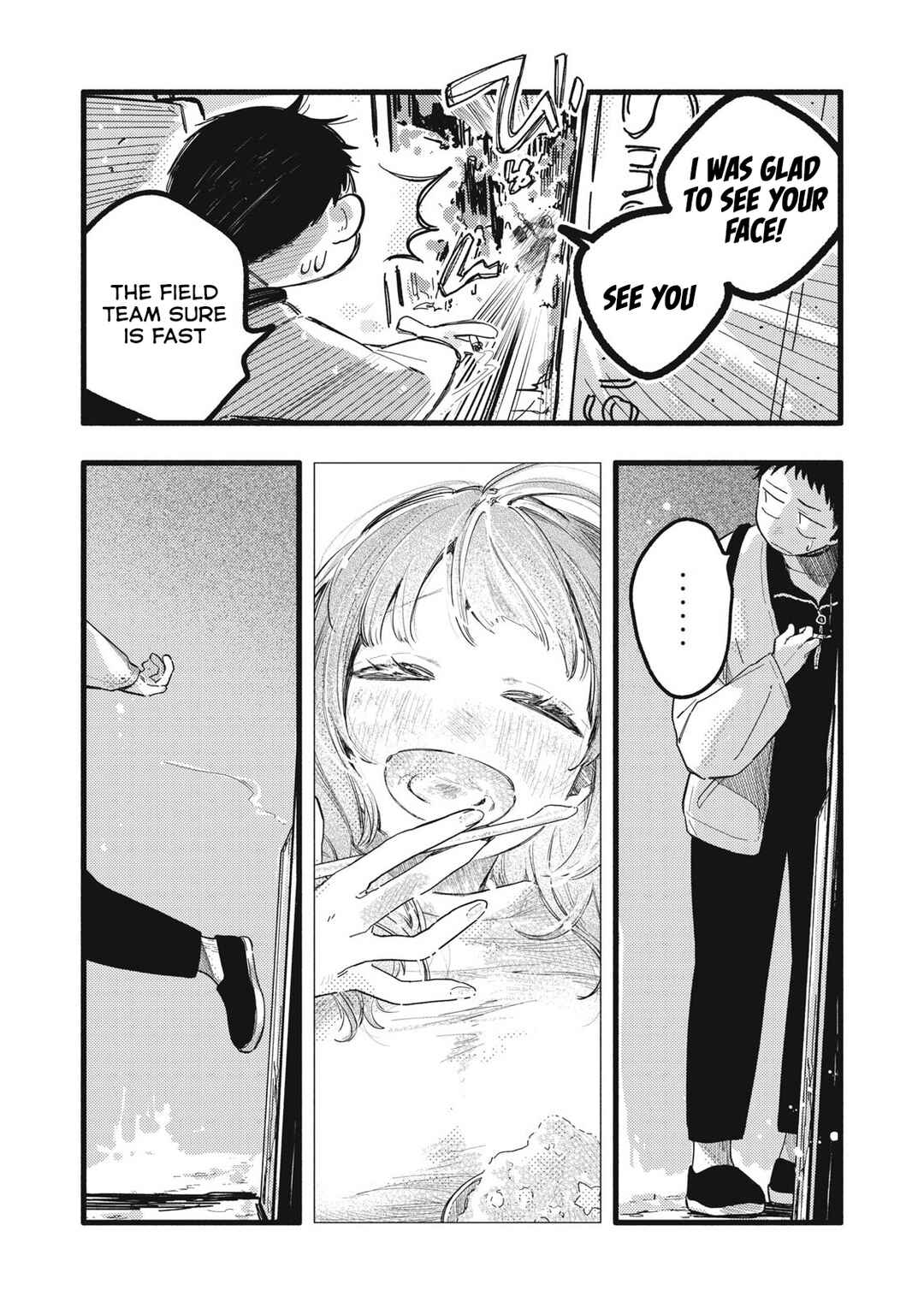 Page 14 Chapter 29 Pure 0.01 mm