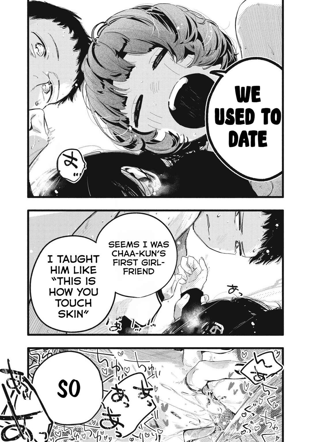 Page 10 Chapter 36 Pure 0.01 mm
