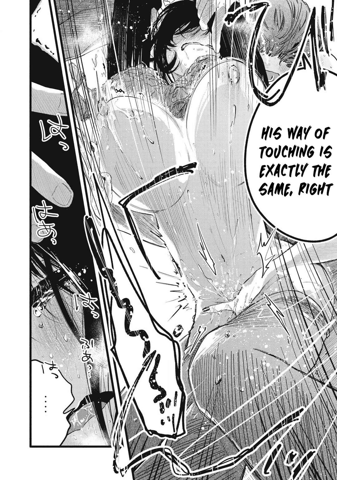 Page 11 Chapter 36 Pure 0.01 mm