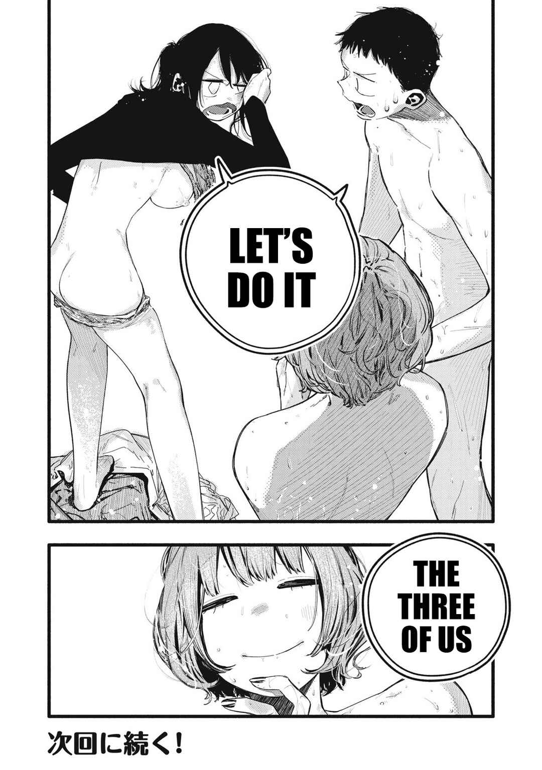 Page 17 Chapter 36 Pure 0.01 mm
