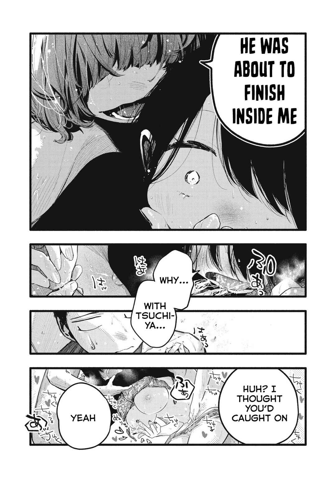 Page 9 Chapter 36 Pure 0.01 mm
