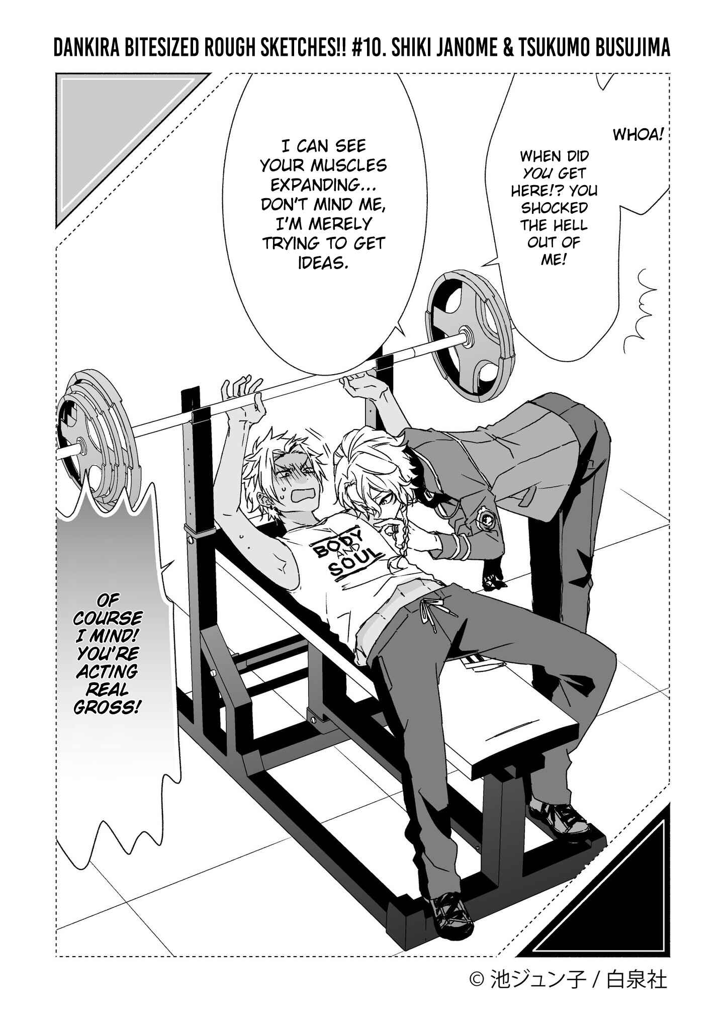 Page 10 Chapter 1 Dankira Bitesized Rough Sketches!!!