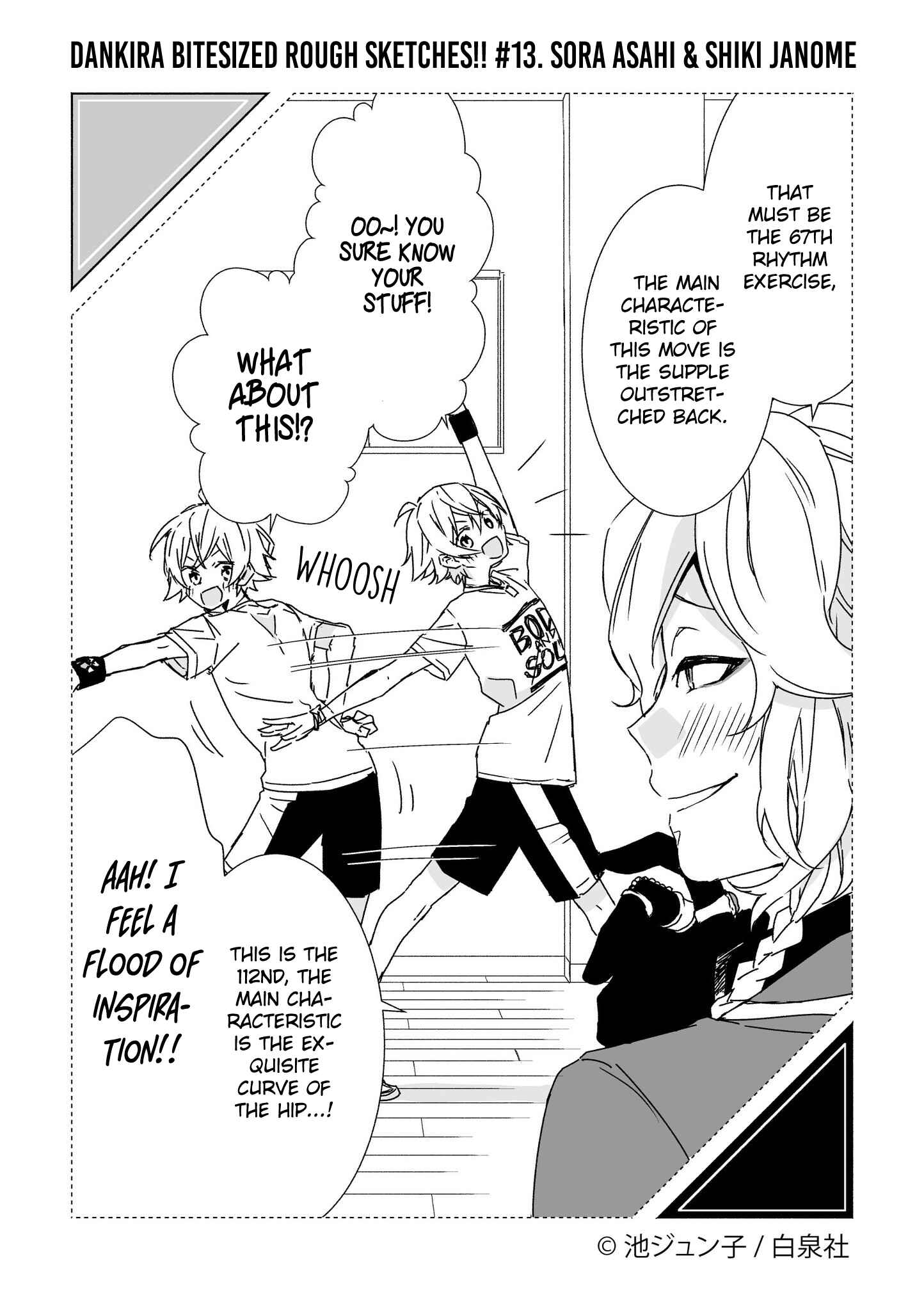 Page 13 Chapter 1 Dankira Bitesized Rough Sketches!!!