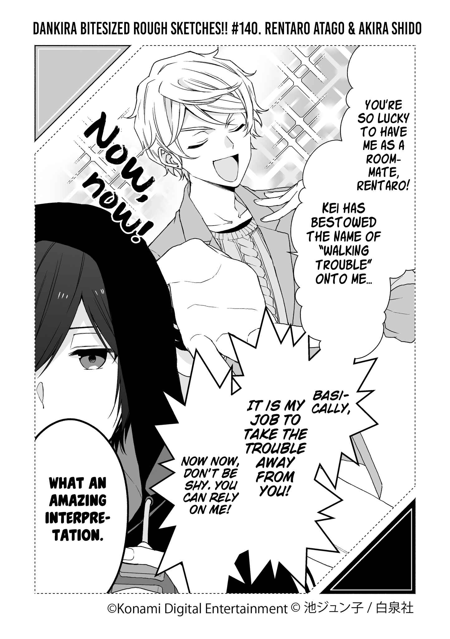 Page 140 Chapter 1 Dankira Bitesized Rough Sketches!!!