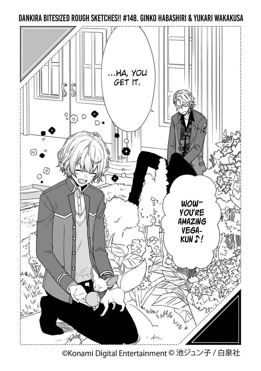Page 148 Chapter 1 Dankira Bitesized Rough Sketches!!!