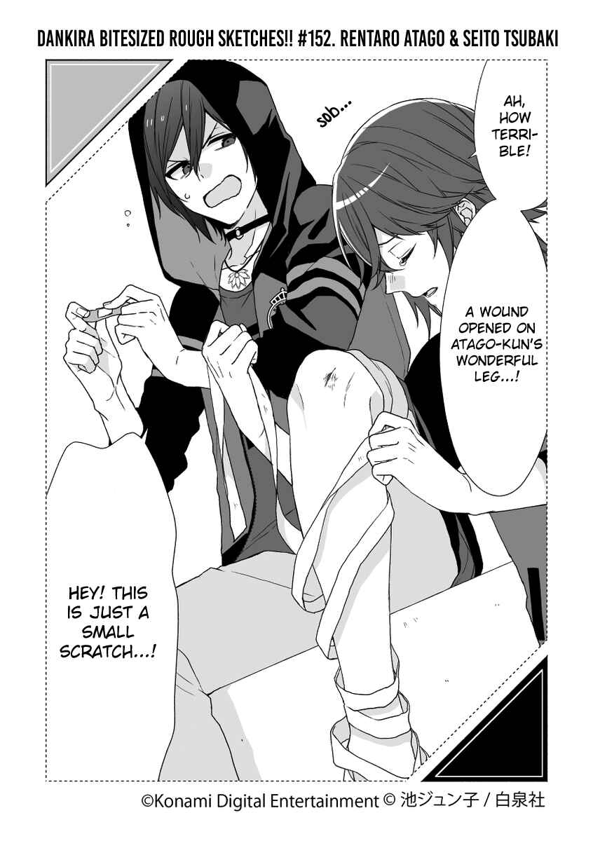 Page 152 Chapter 1 Dankira Bitesized Rough Sketches!!!
