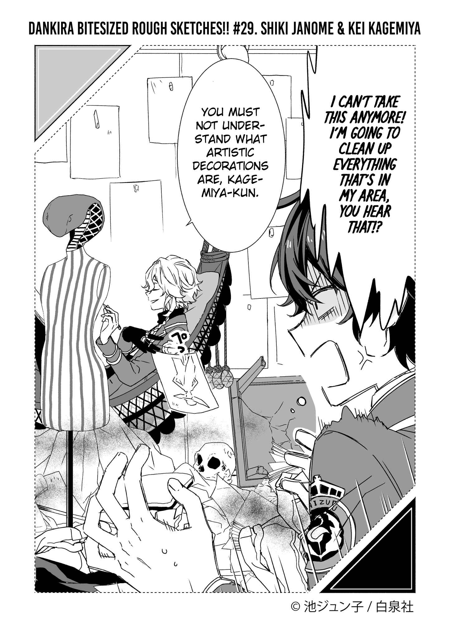 Page 29 Chapter 1 Dankira Bitesized Rough Sketches!!!