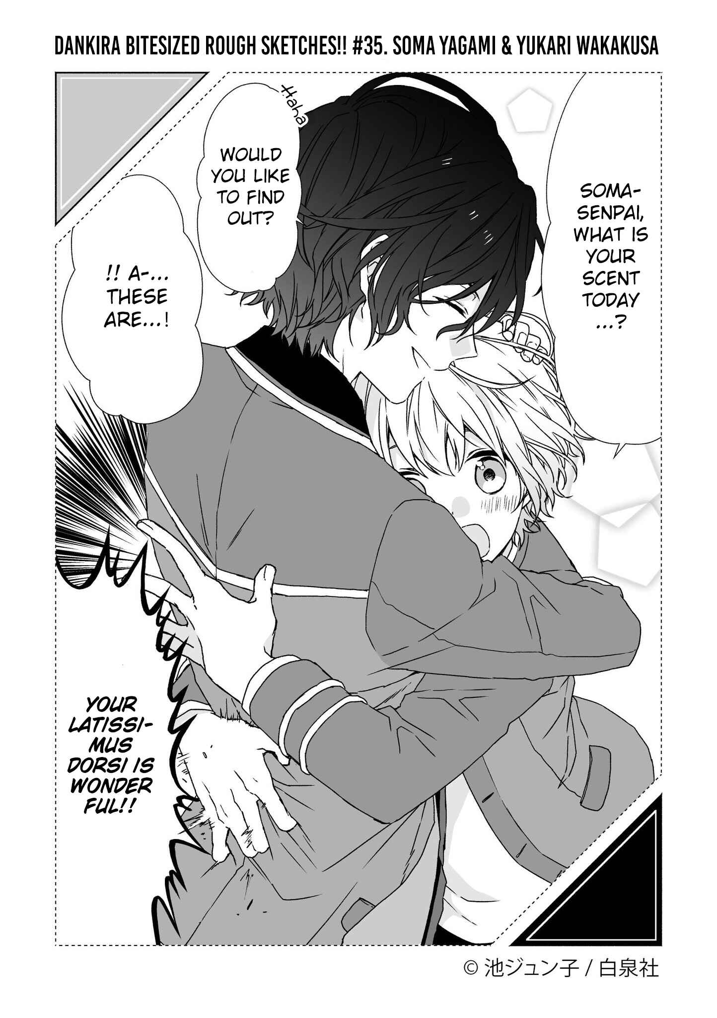 Page 35 Chapter 1 Dankira Bitesized Rough Sketches!!!