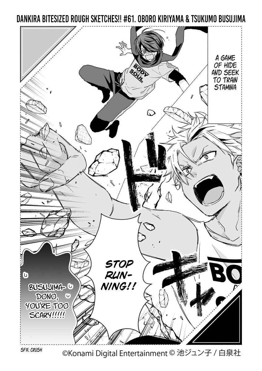 Page 61 Chapter 1 Dankira Bitesized Rough Sketches!!!